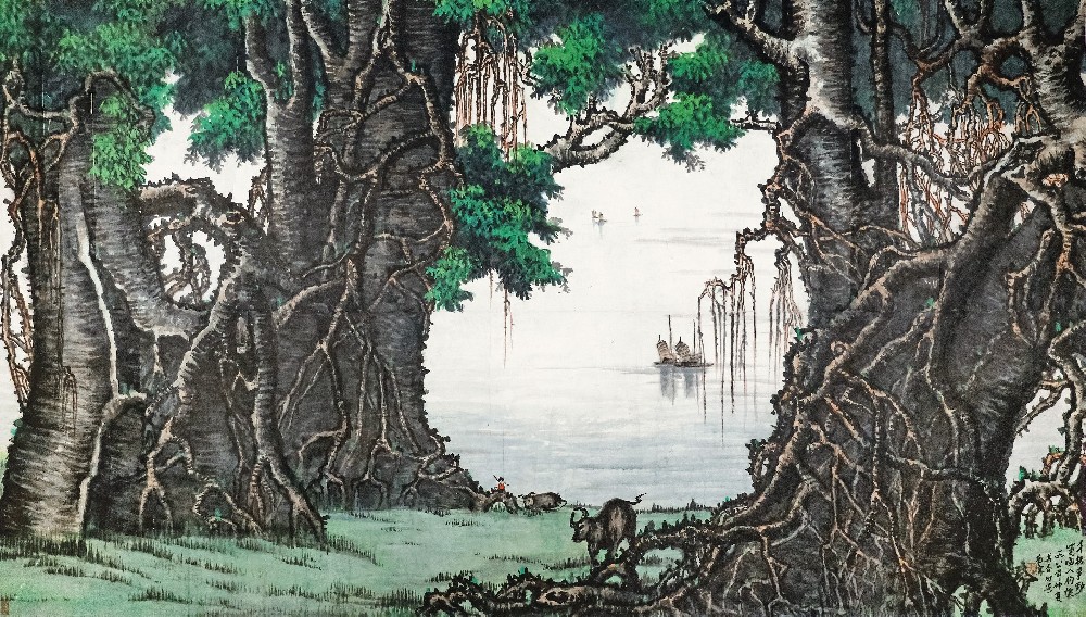 Boundless Beauty: Zong Qixiang's Landscape Masterpiece